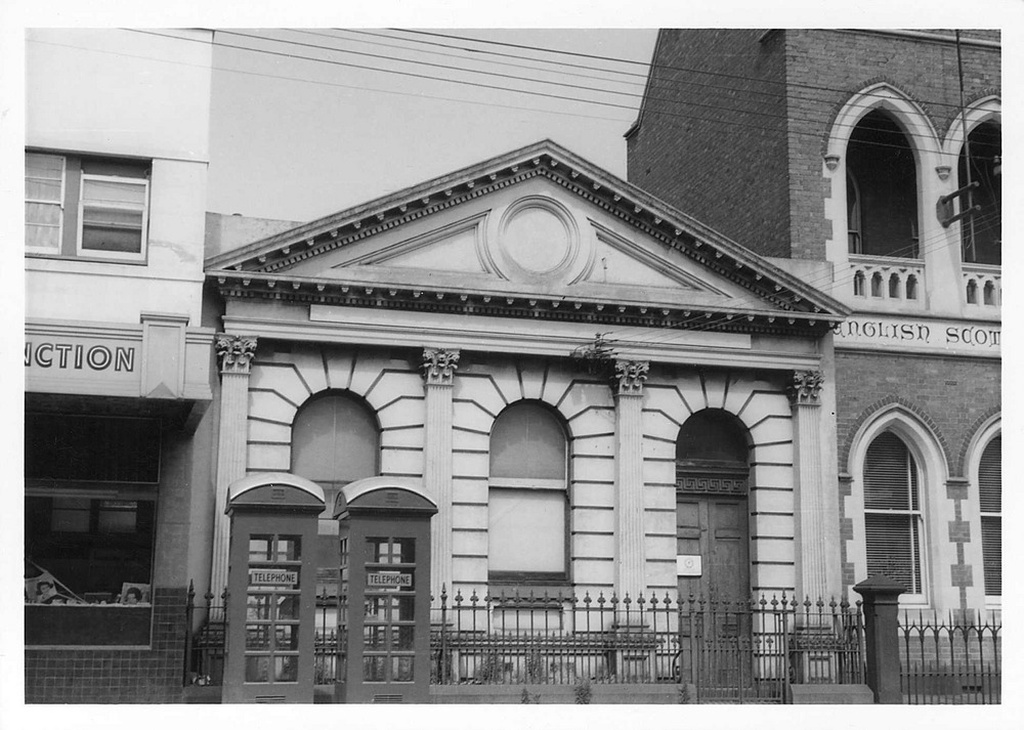 Richmond Library