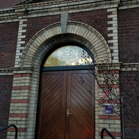 Former Ebenezer Particular Baptist Chapel