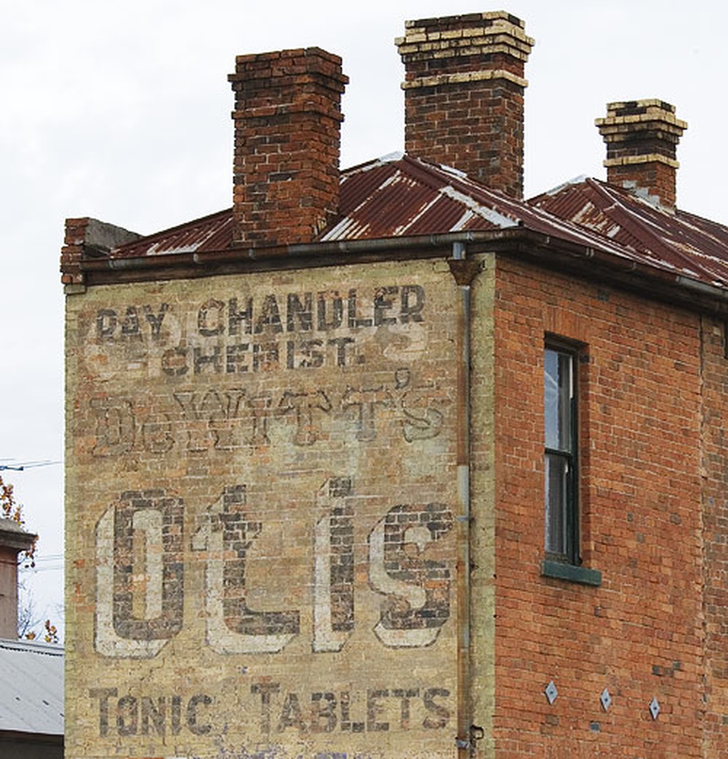 Advertising sign for Otis tonic tablets, rear of 536 Rathdowne Street, North Carlton